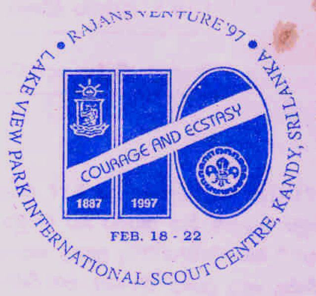 File:Rajans Venture Logo.jpg