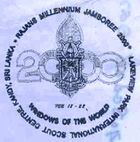 Rajans Millennium Jamboree 2000
