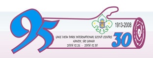 File:RANSAI 2008 Logo.jpg