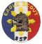 Bsp eaglescout youthpatch.jpg